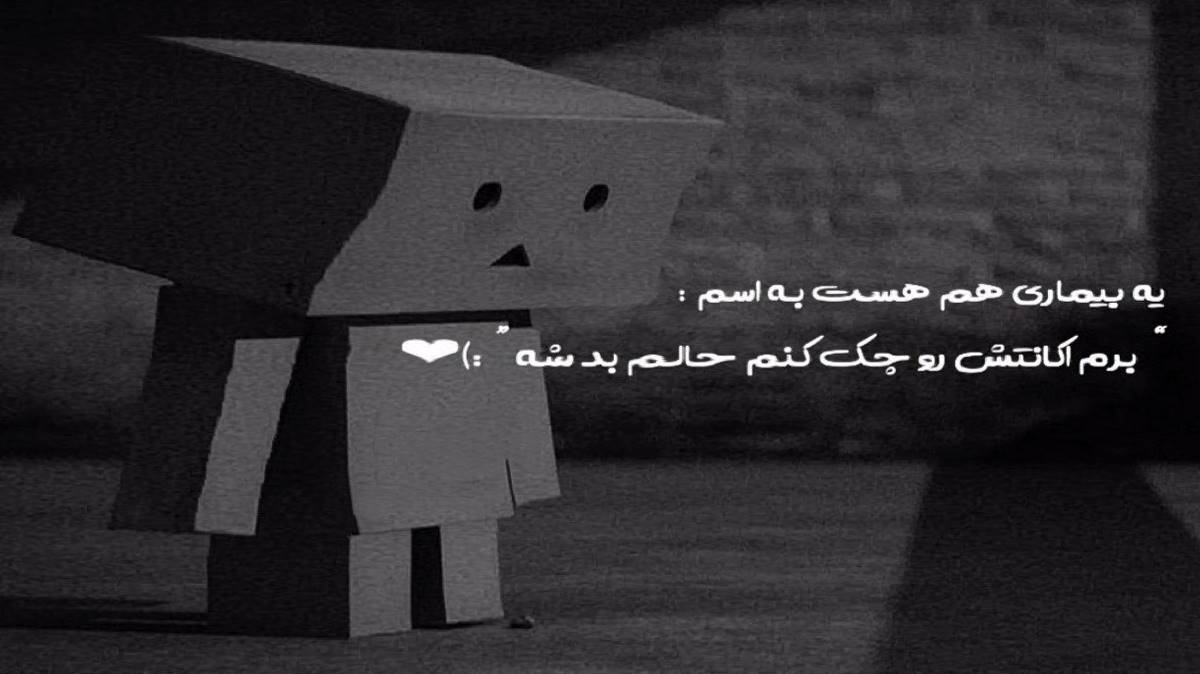 نازی نازی نازیمدی بو قیز دردیمه درماندی بو قیز